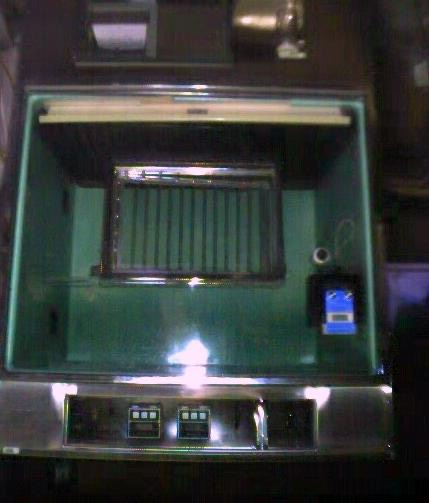 incubator1